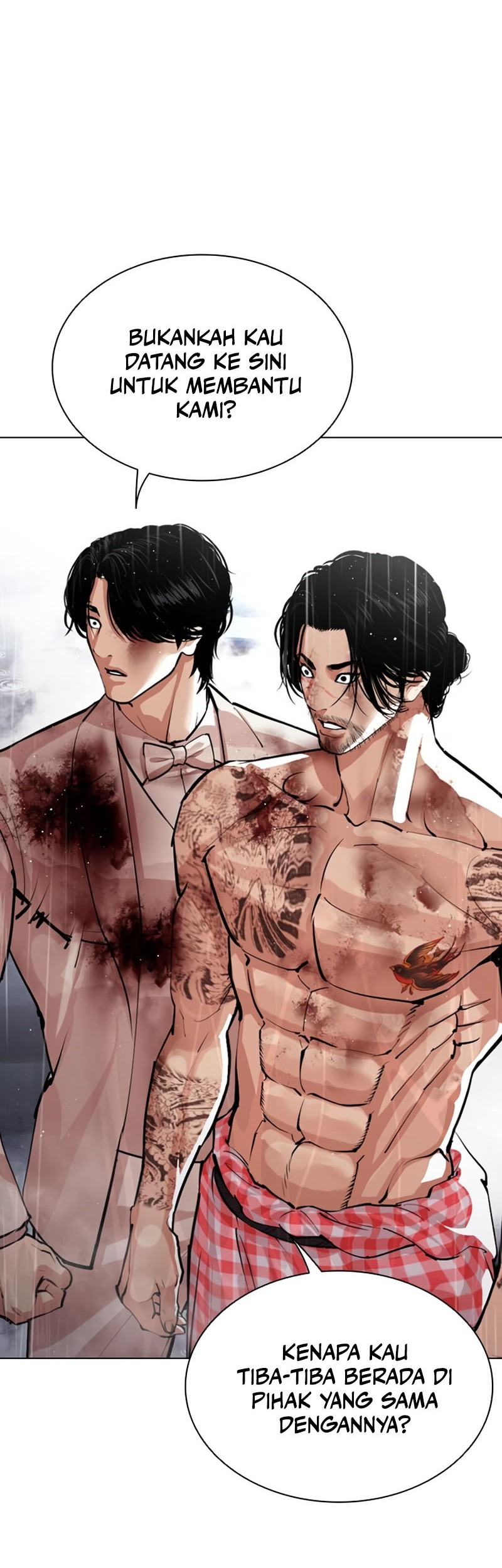 Lookism Chapter 545 - halaman 5