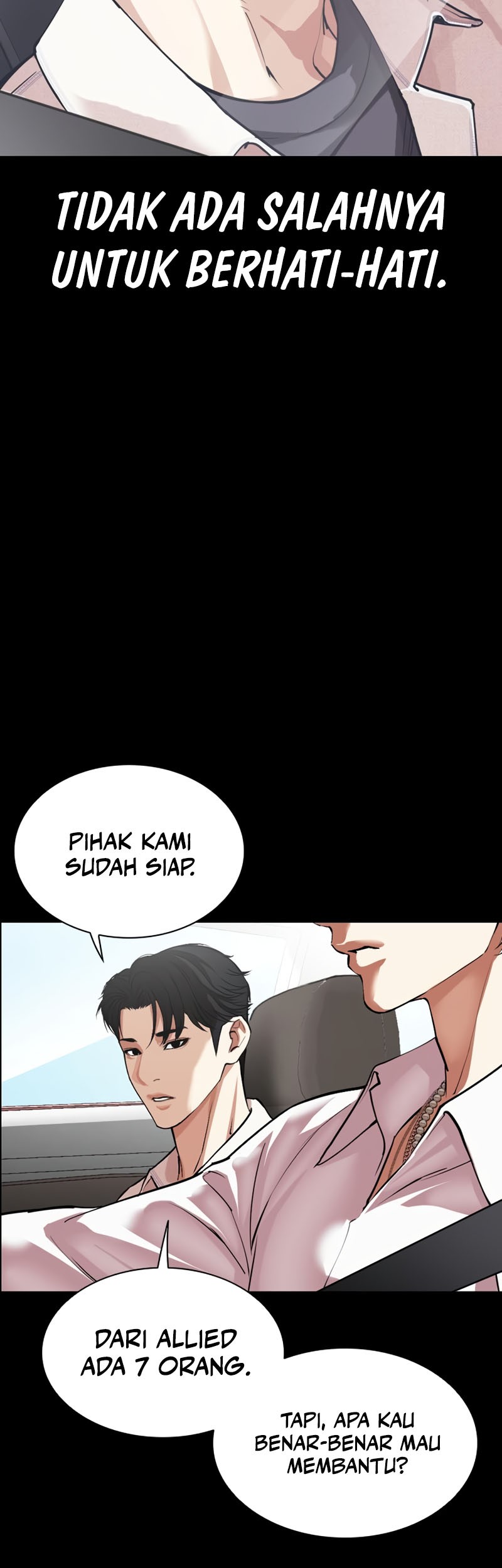 Lookism Chapter 545 - halaman 52