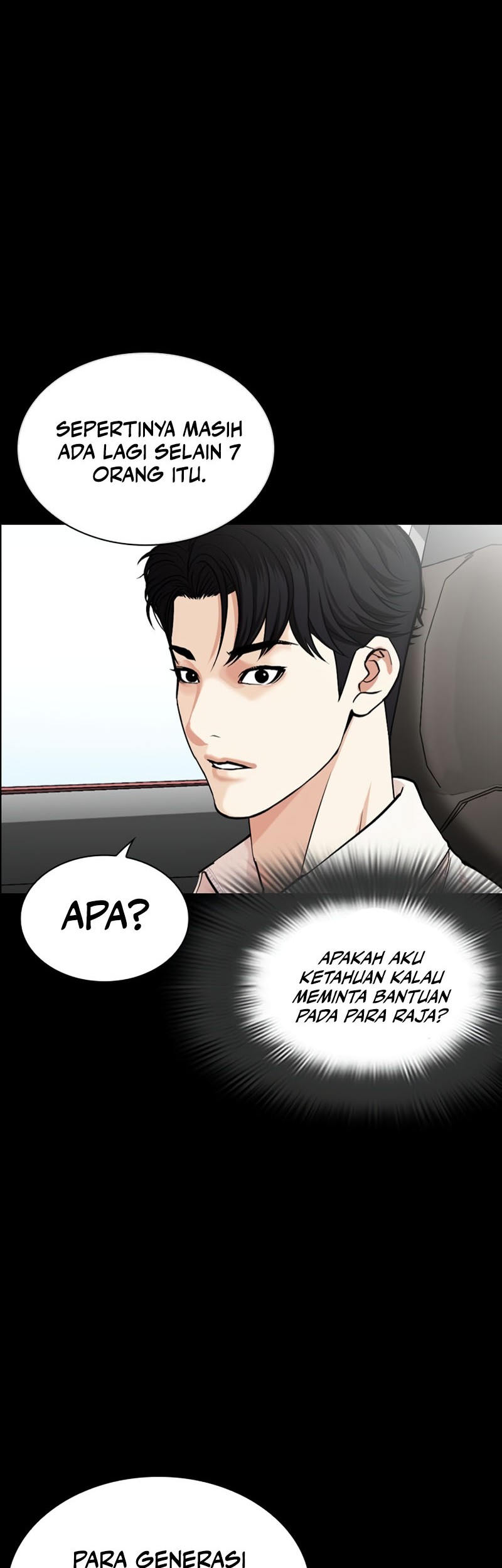 Lookism Chapter 545 - halaman 53