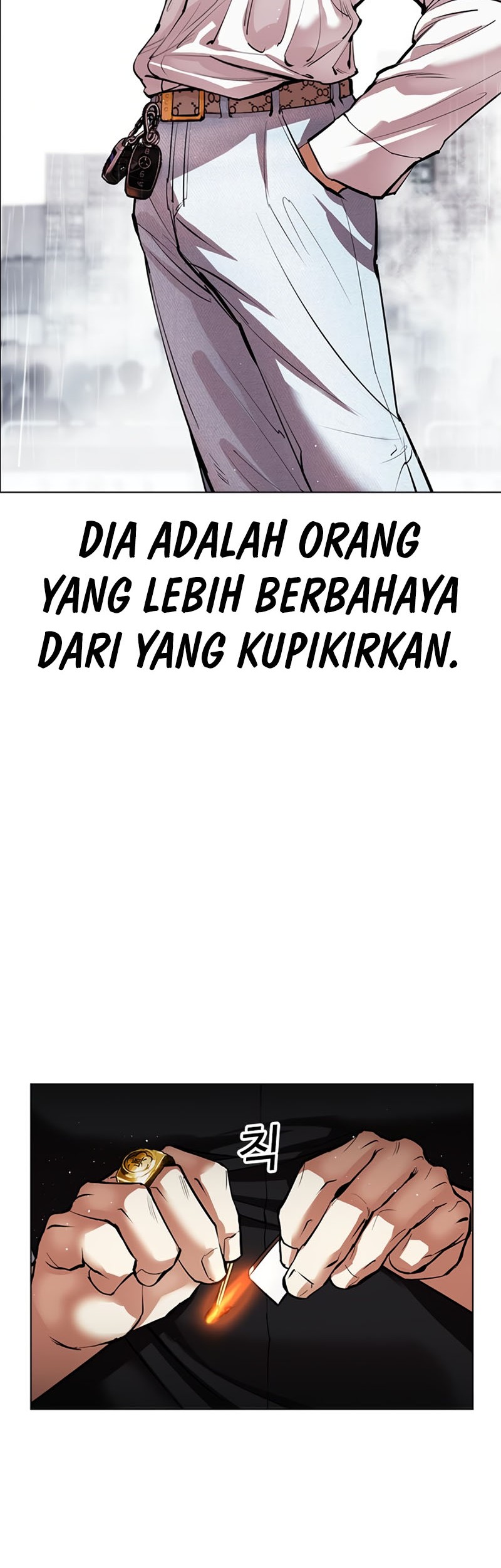 Lookism Chapter 545 - halaman 57