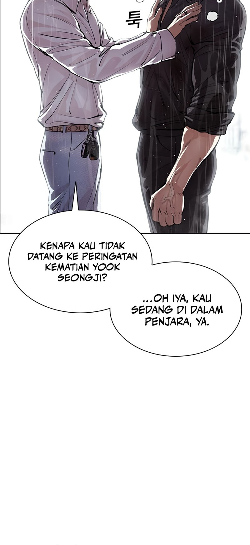 Lookism Chapter 545 - halaman 61