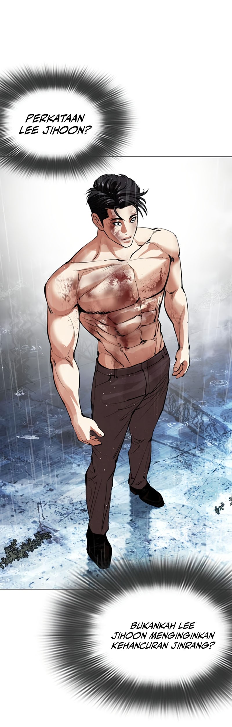 Lookism Chapter 545 - halaman 64