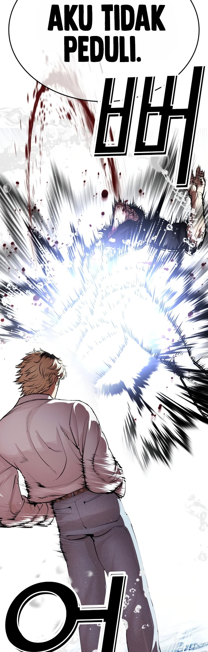 Lookism Chapter 545 - halaman 78