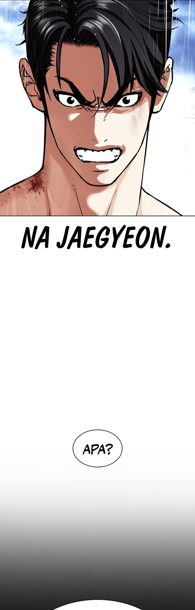 Lookism Chapter 545 - halaman 8