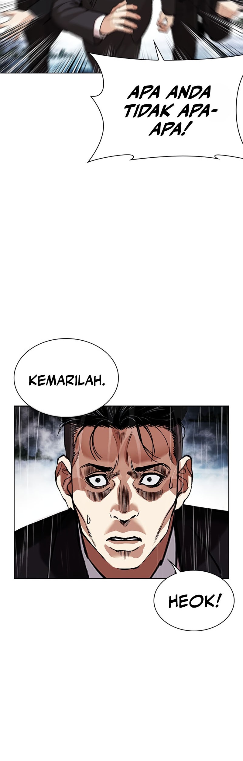 Lookism Chapter 545 - halaman 81