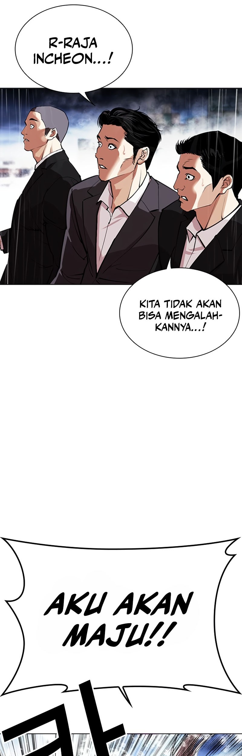Lookism Chapter 545 - halaman 83