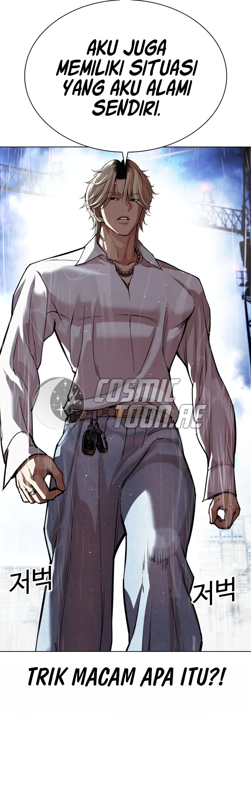 Lookism Chapter 545 - halaman 92