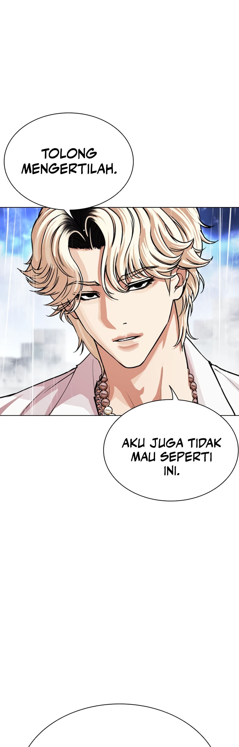Lookism Chapter 545 - halaman 93