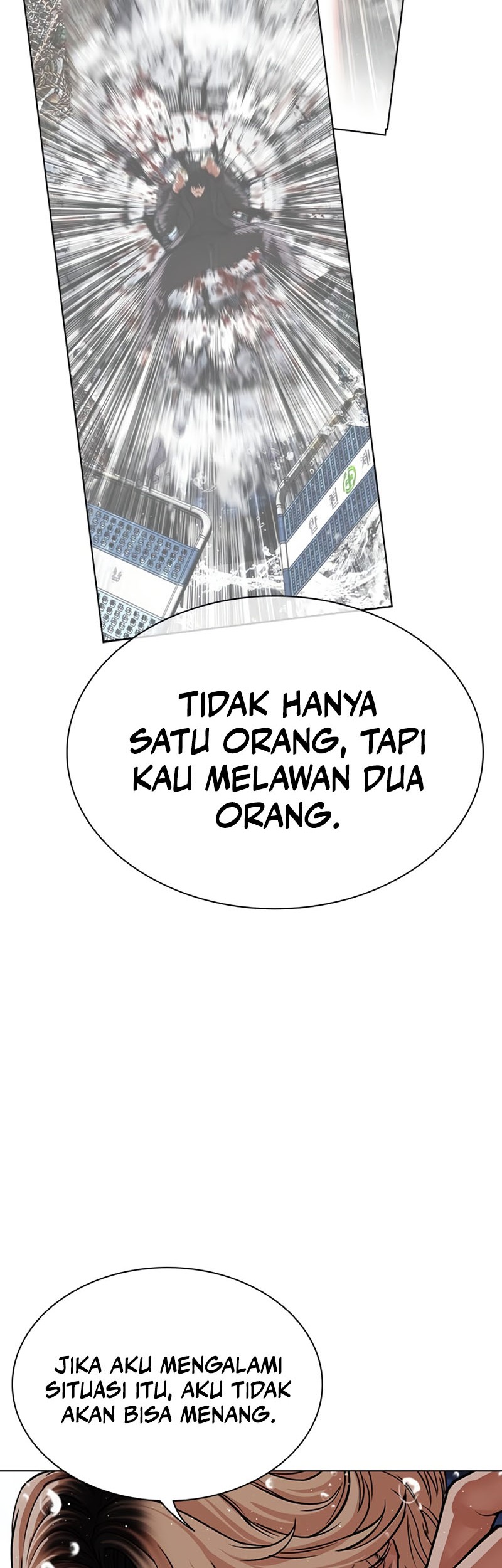 Lookism Chapter 545 - halaman 99