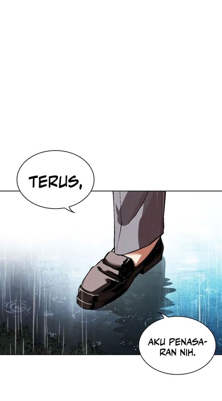 Lookism Chapter 546 - halaman 100