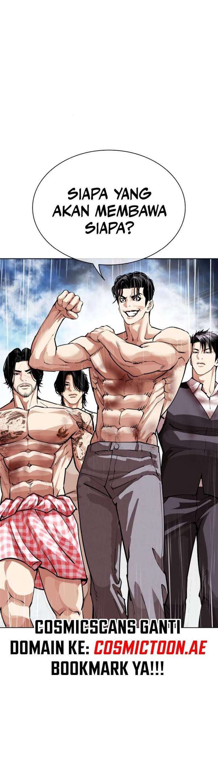 Lookism Chapter 546 - halaman 101