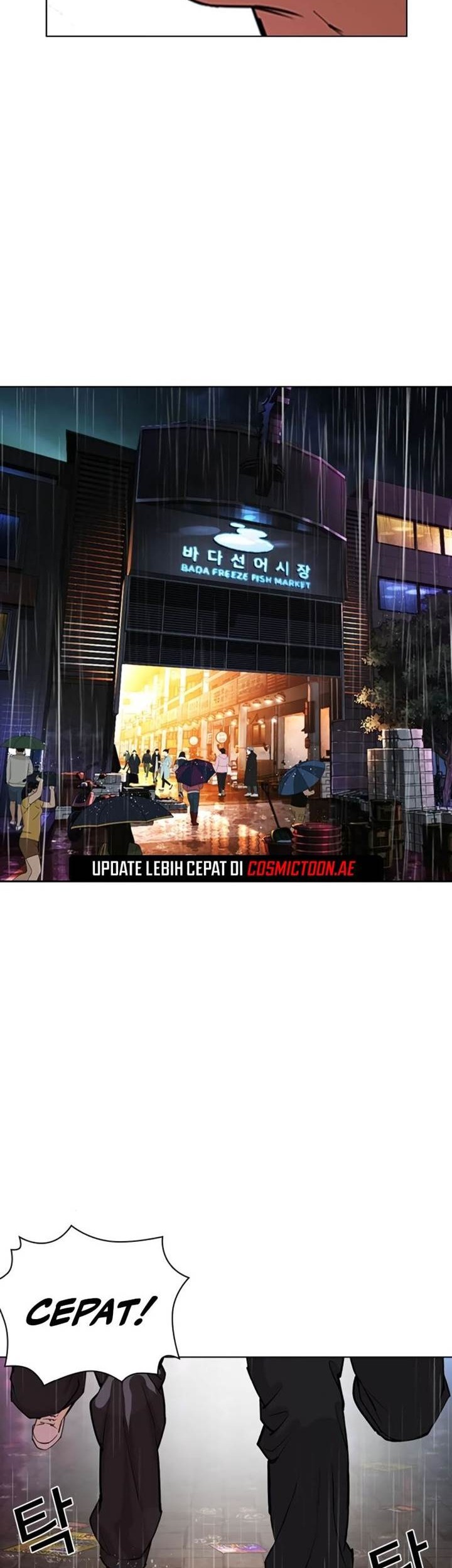Lookism Chapter 546 - halaman 104