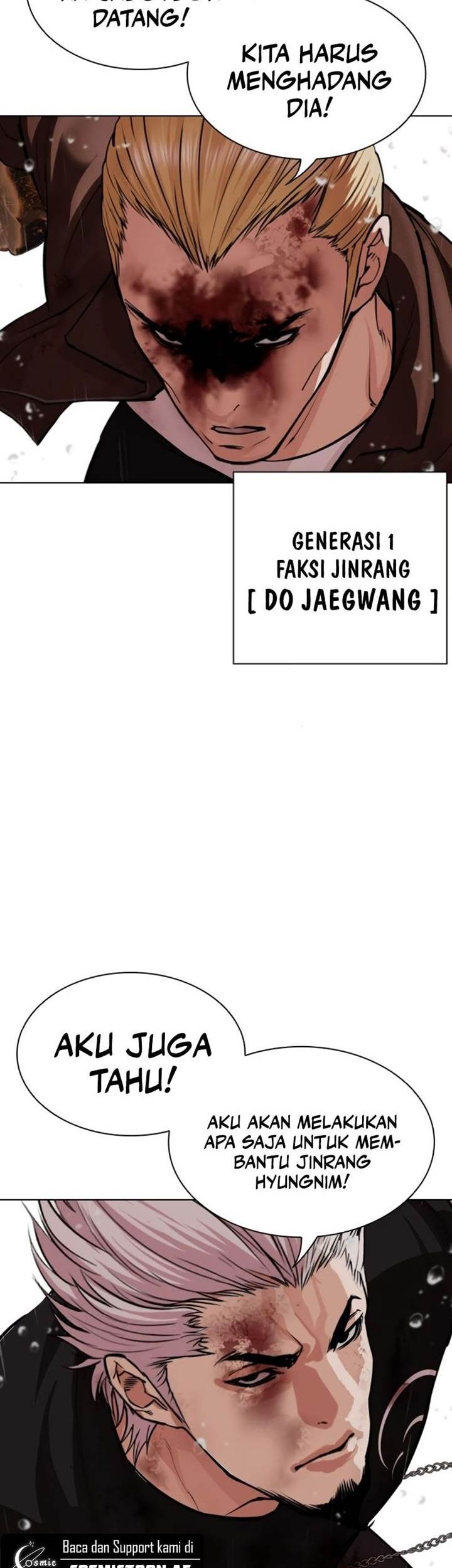 Lookism Chapter 546 - halaman 107