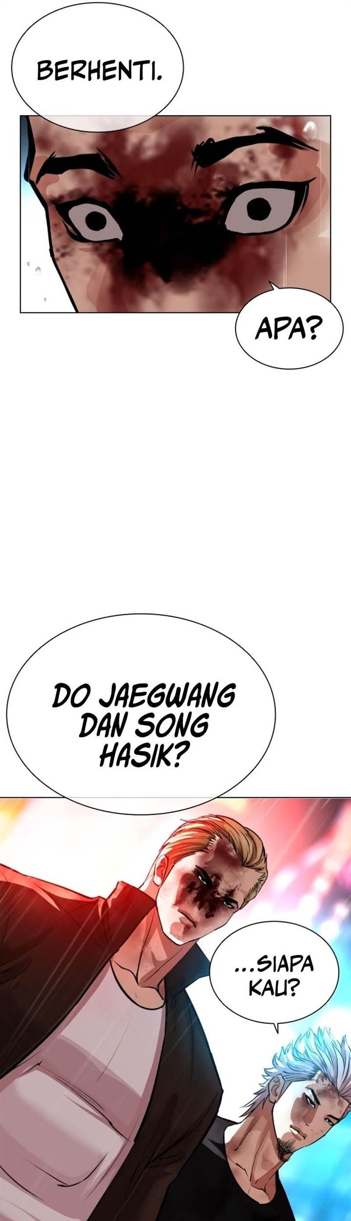 Lookism Chapter 546 - halaman 109