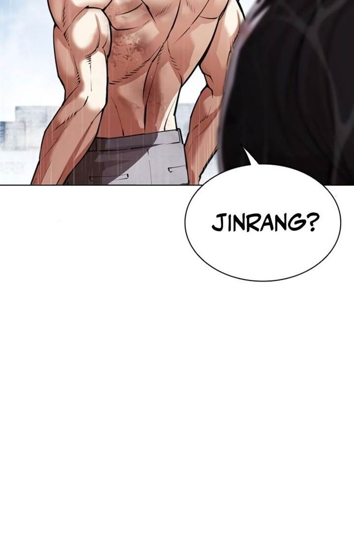 Lookism Chapter 546 - halaman 11