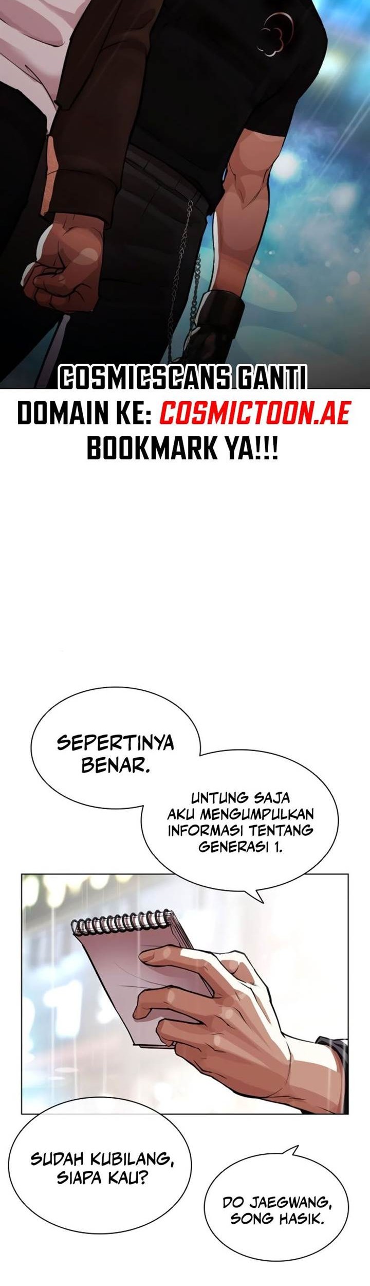 Lookism Chapter 546 - halaman 110