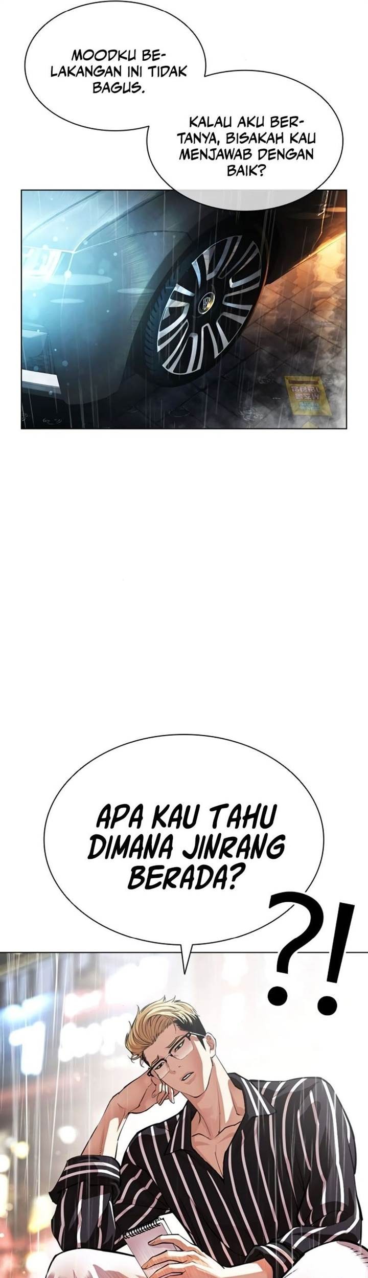 Lookism Chapter 546 - halaman 112