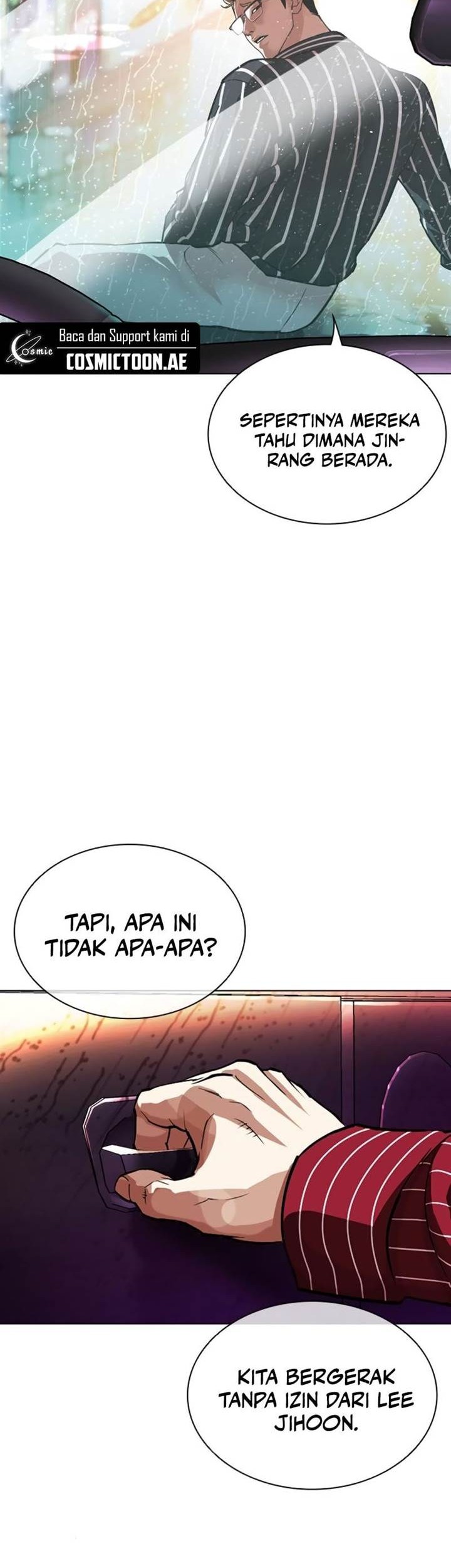 Lookism Chapter 546 - halaman 116