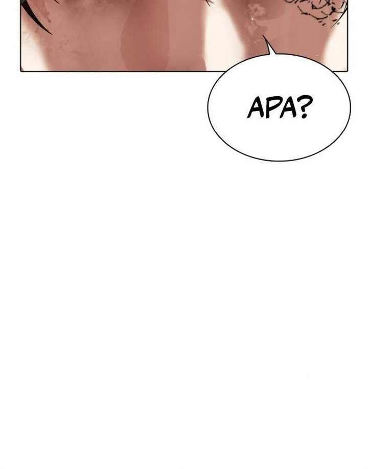 Lookism Chapter 546 - halaman 14