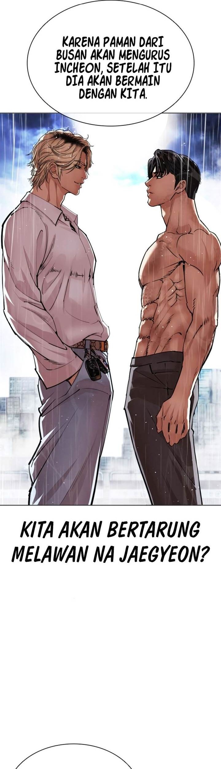 Lookism Chapter 546 - halaman 16
