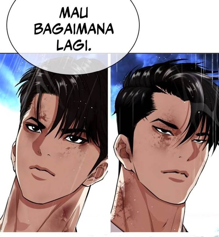 Lookism Chapter 546 - halaman 17