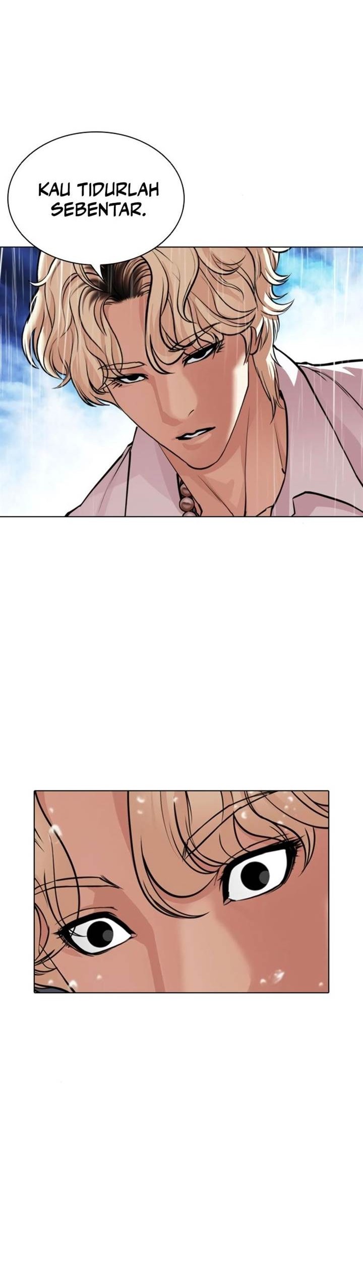 Lookism Chapter 546 - halaman 24