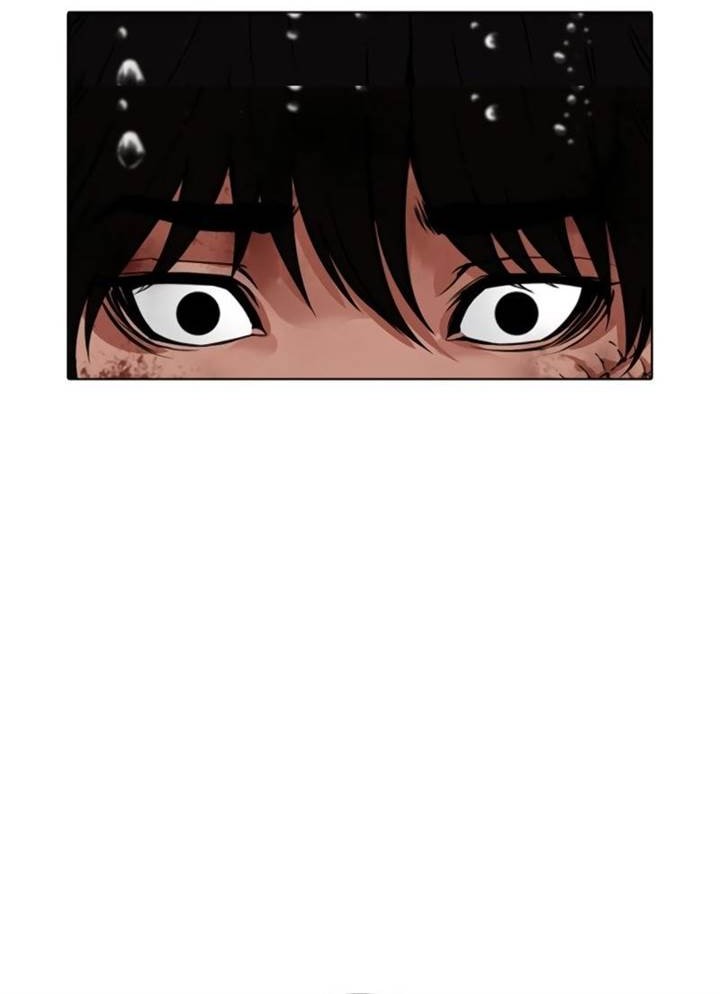 Lookism Chapter 546 - halaman 25