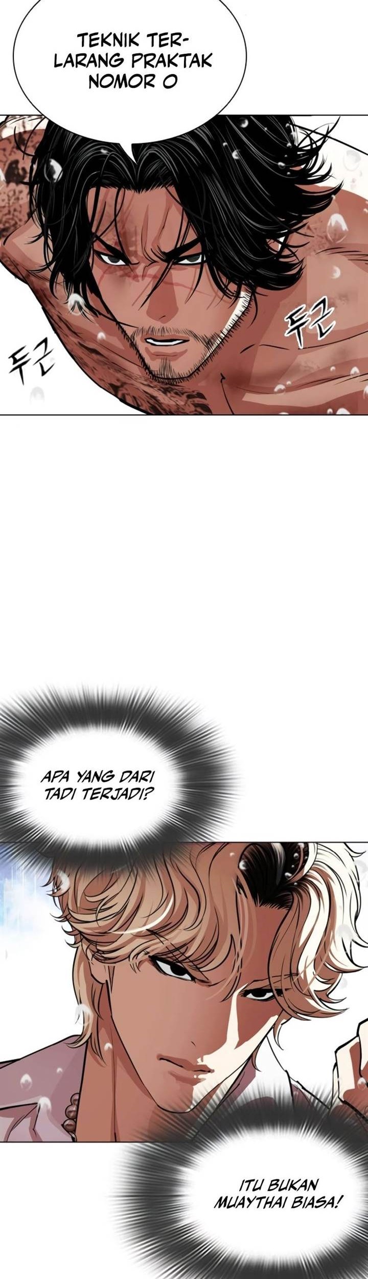 Lookism Chapter 546 - halaman 30