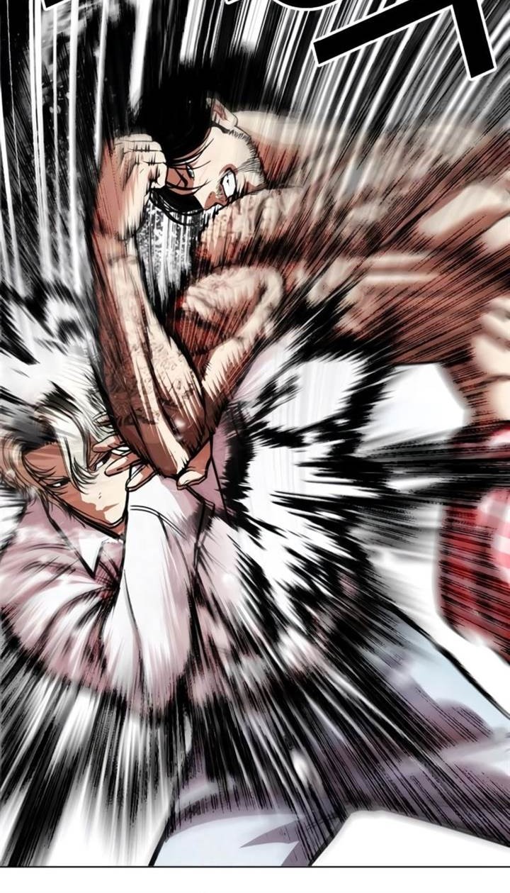 Lookism Chapter 546 - halaman 37