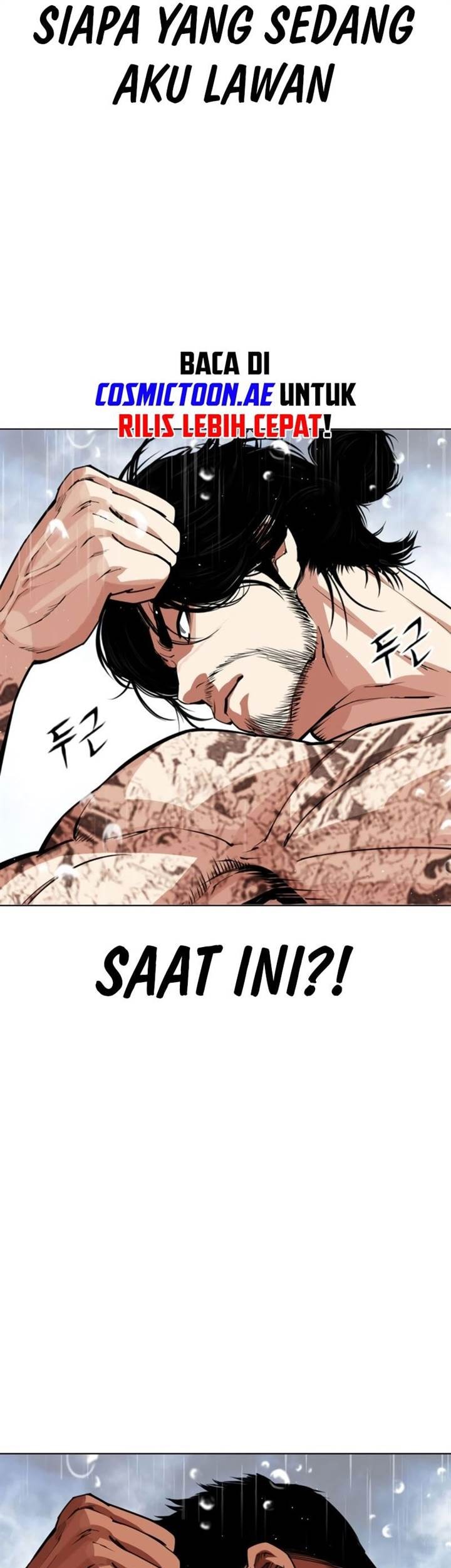 Lookism Chapter 546 - halaman 38