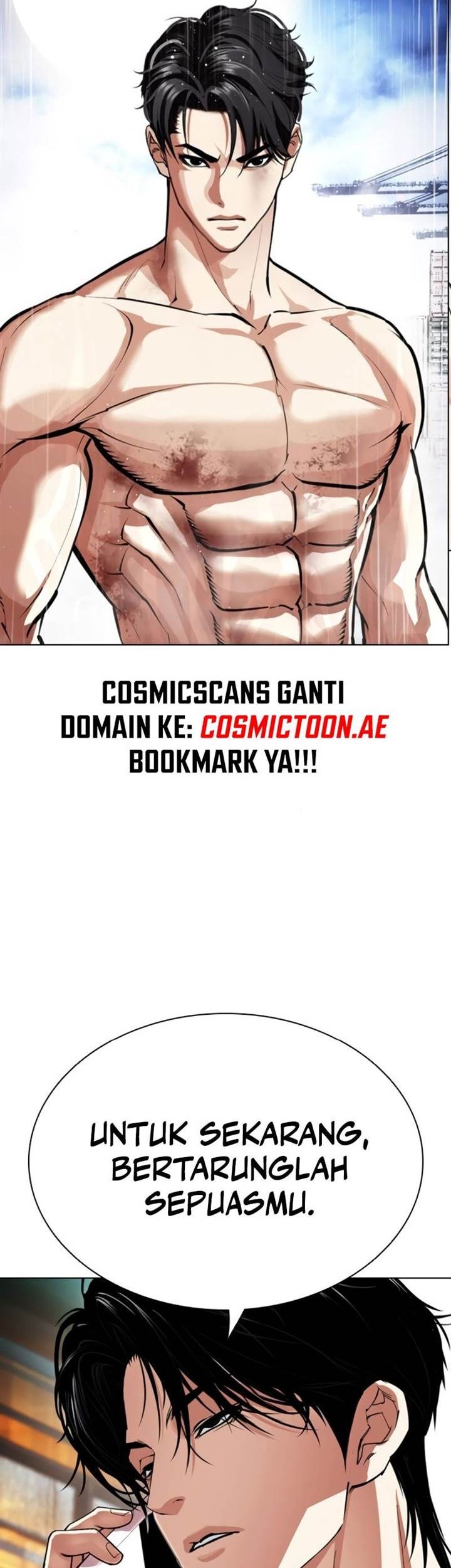 Lookism Chapter 546 - halaman 4