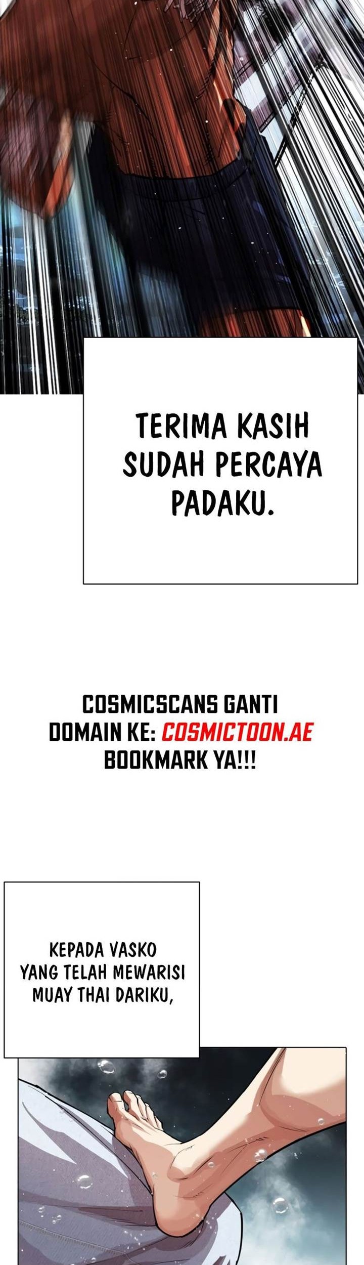 Lookism Chapter 546 - halaman 42