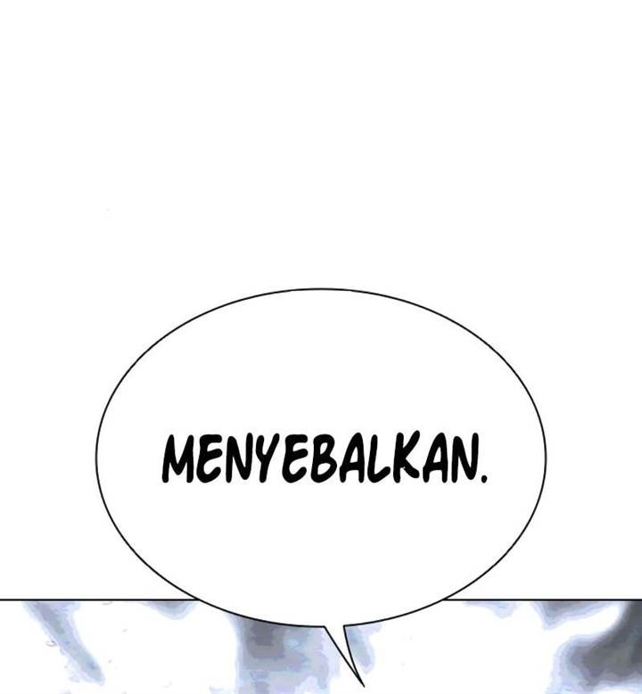 Lookism Chapter 546 - halaman 46