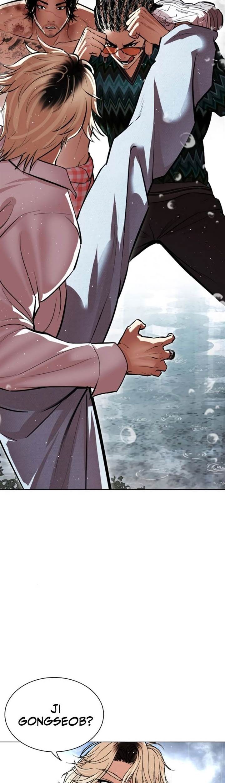 Lookism Chapter 546 - halaman 48