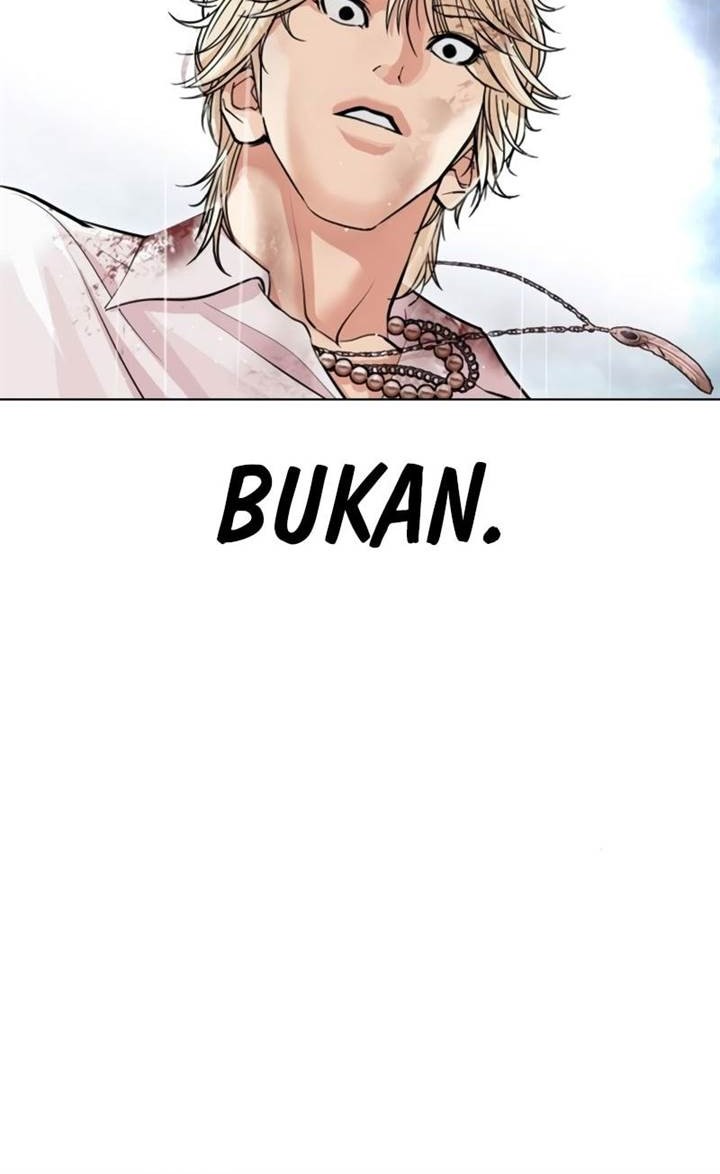 Lookism Chapter 546 - halaman 49