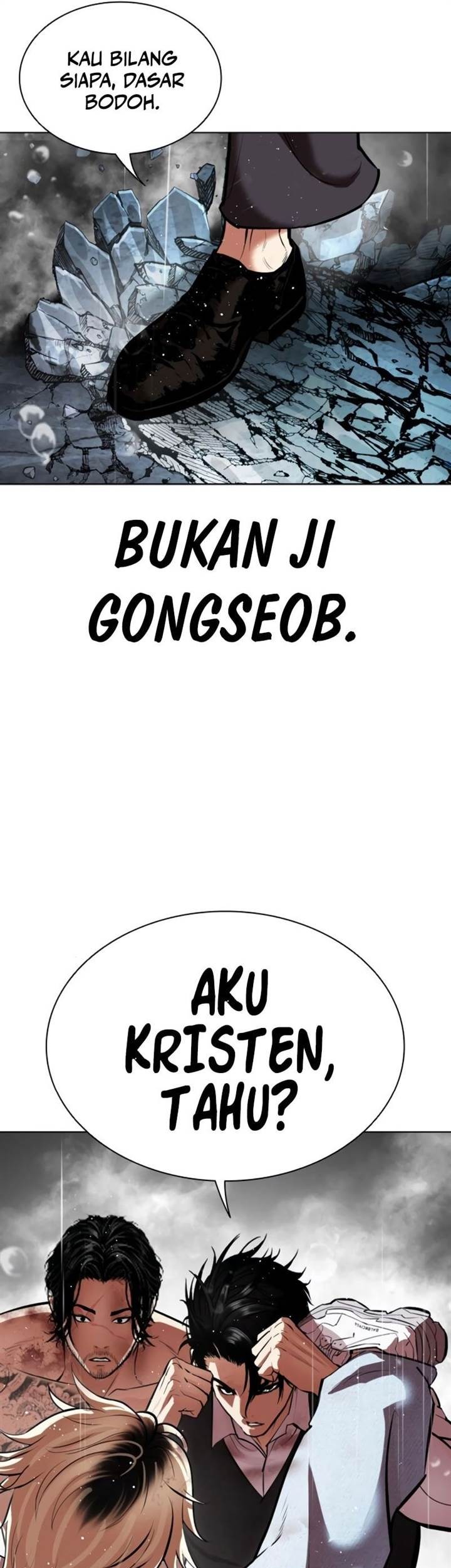 Lookism Chapter 546 - halaman 50