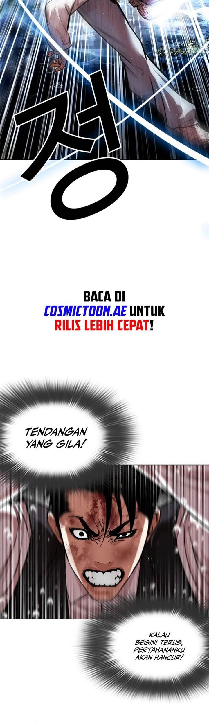 Lookism Chapter 546 - halaman 56