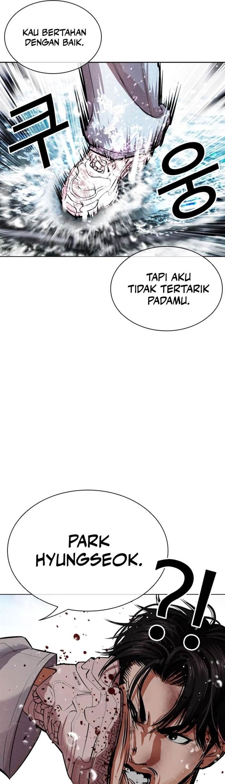 Lookism Chapter 546 - halaman 58