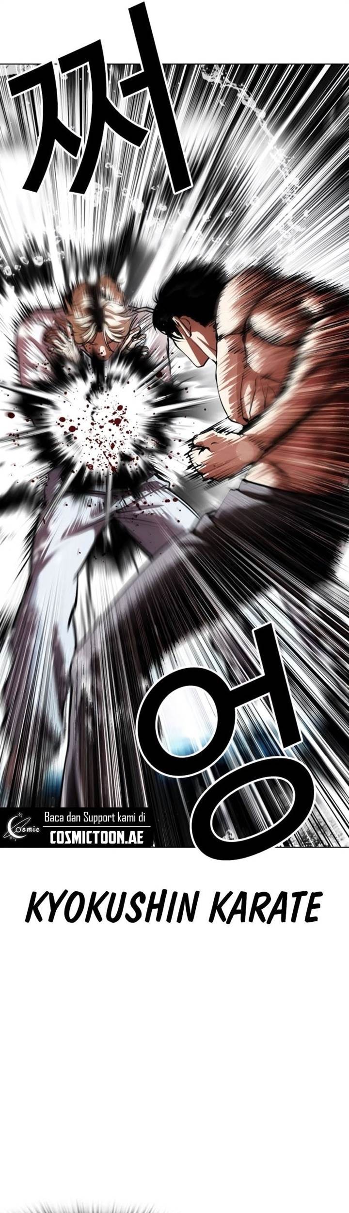 Lookism Chapter 546 - halaman 66
