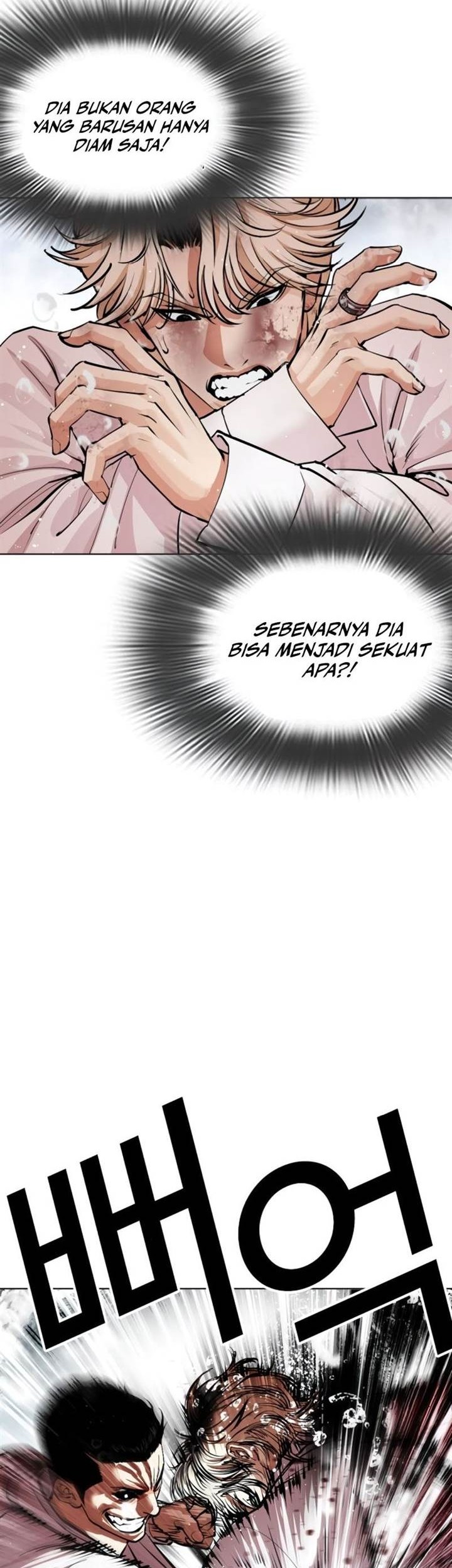 Lookism Chapter 546 - halaman 67