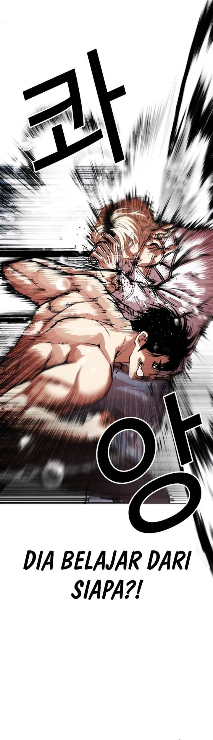 Lookism Chapter 546 - halaman 69