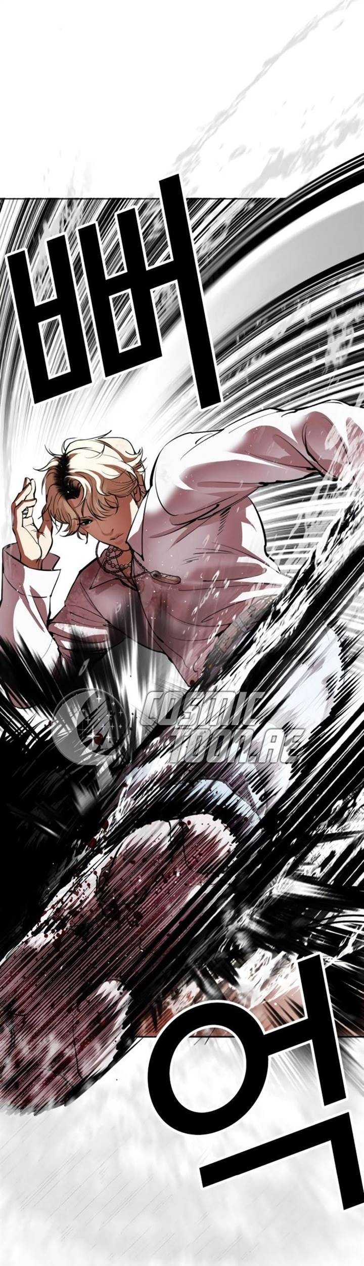 Lookism Chapter 546 - halaman 72