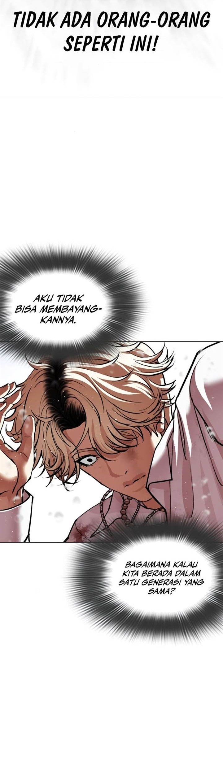 Lookism Chapter 546 - halaman 73