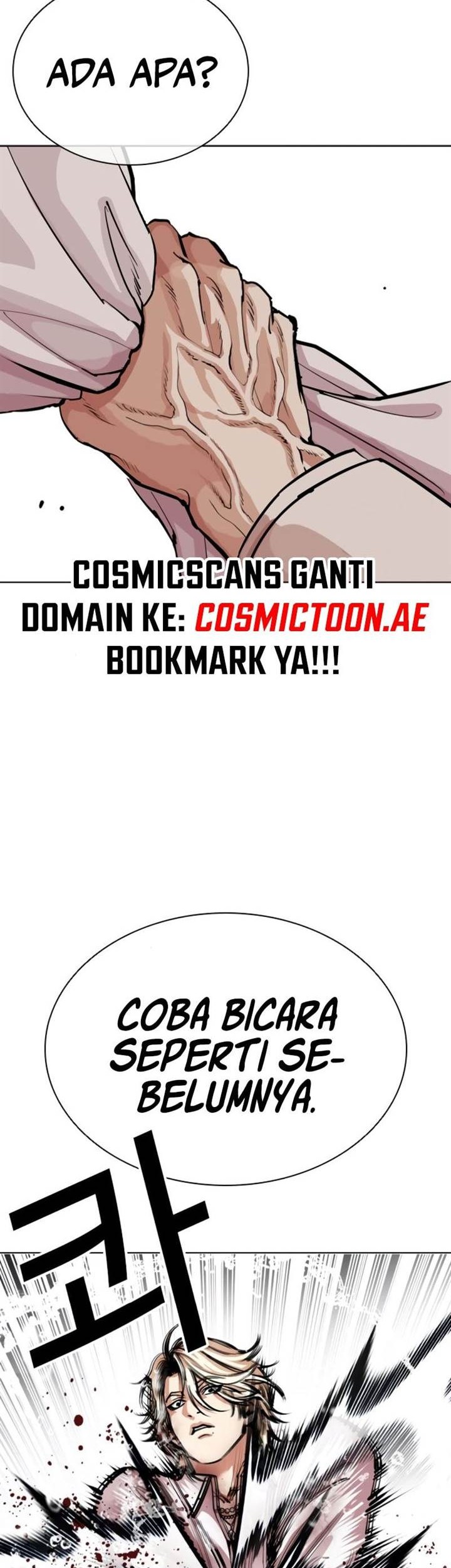 Lookism Chapter 546 - halaman 76