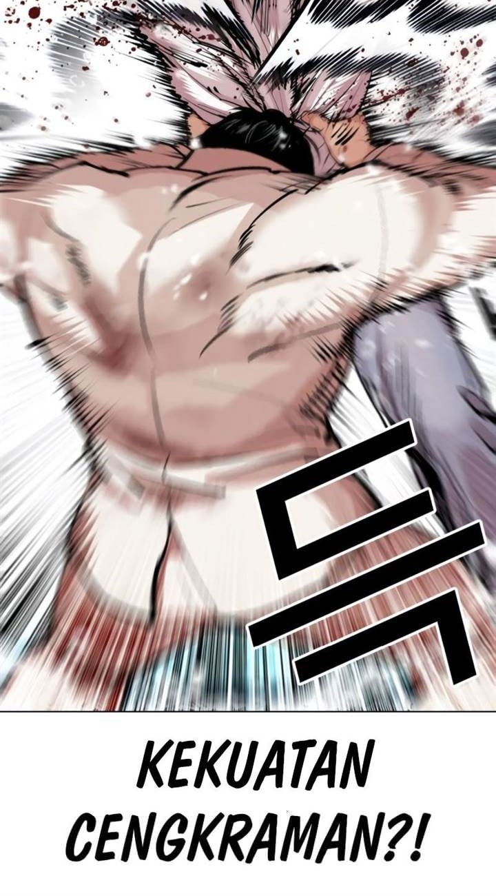 Lookism Chapter 546 - halaman 77