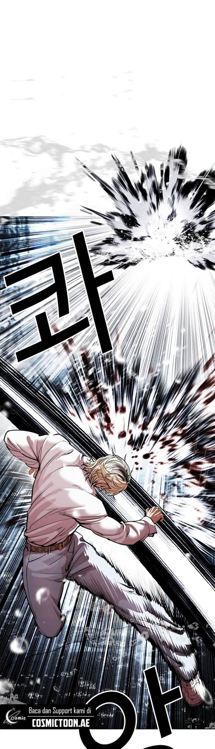 Lookism Chapter 546 - halaman 78