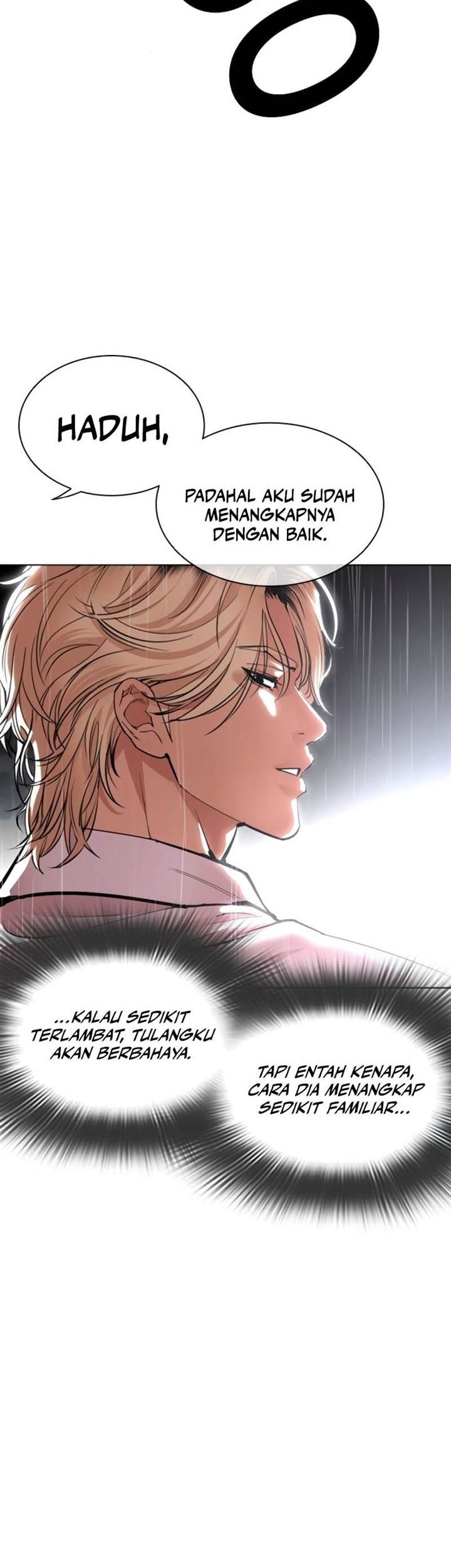 Lookism Chapter 546 - halaman 79