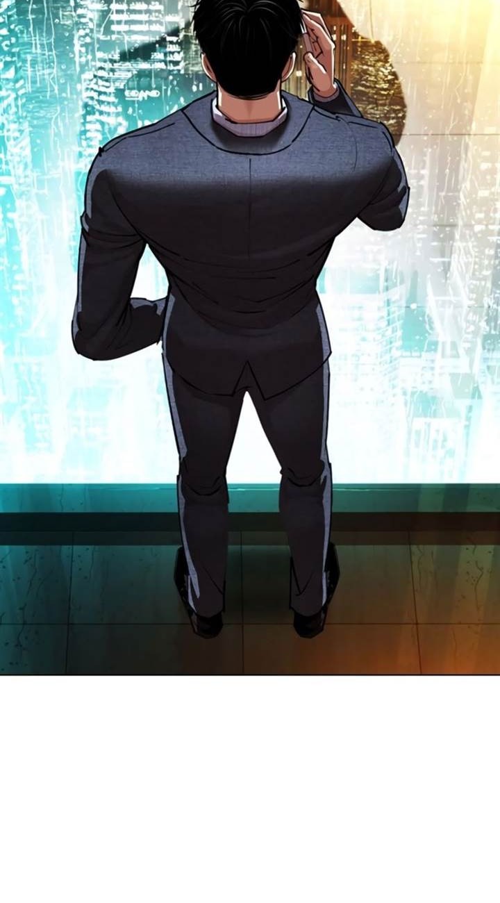 Lookism Chapter 546 - halaman 8