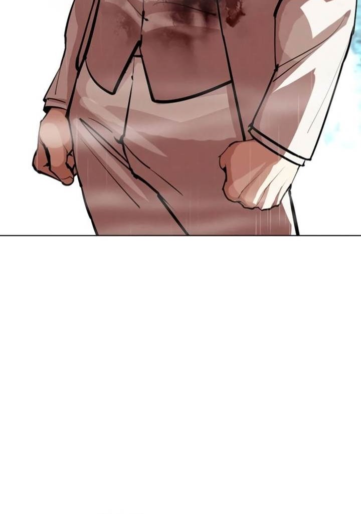 Lookism Chapter 546 - halaman 83