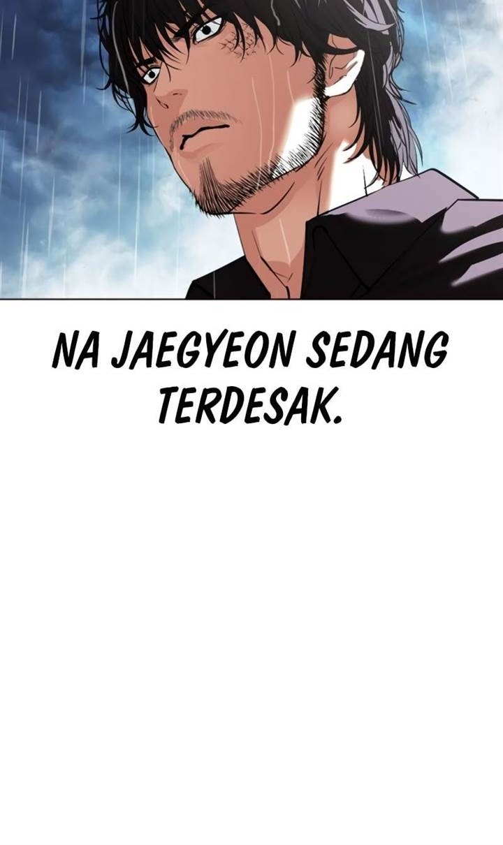 Lookism Chapter 546 - halaman 88